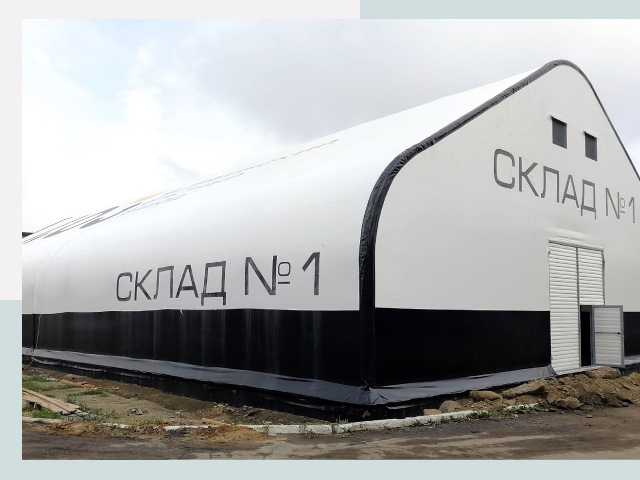 Брендирование ангаров в Феодосия от 609 руб. — выделяйтесь!